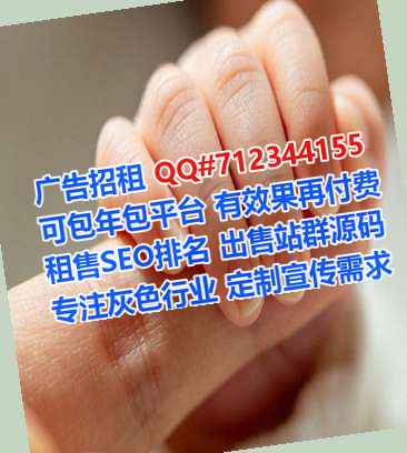 岑巩供卵箱包门市部